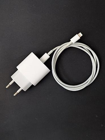 Məhsul: Divar adapteri + Lightning USB kabeli dəsti - Tip: İki