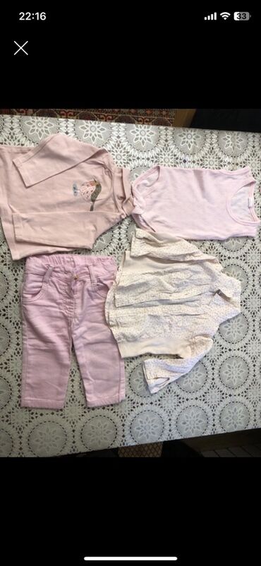 Dəstlər: Uşaq dəsti, Uniseks, 0 - 3 ay — 7