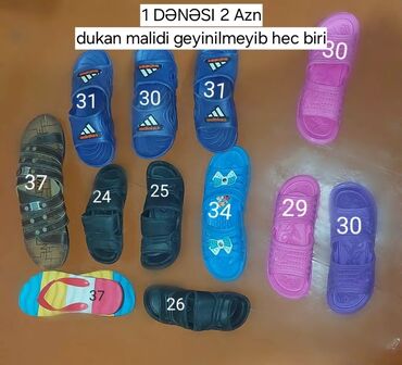 Uşaq ayaqqabıları: Oğlan, 30