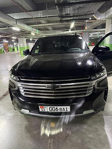 тахое машина: Chevrolet Tahoe: 2022 г., 6.2 л, Автомат, Бензин, Внедорожник — 2
