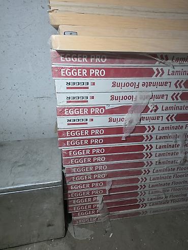 Паркет: Ламинат EGGER PRO (коллекция Classic) - Класс износостойкости: 33 — 2