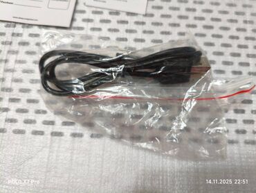 Системы охлаждения: Система охлаждения, Новый, DeepCool, Вентилятор, Для ноутбука — 17