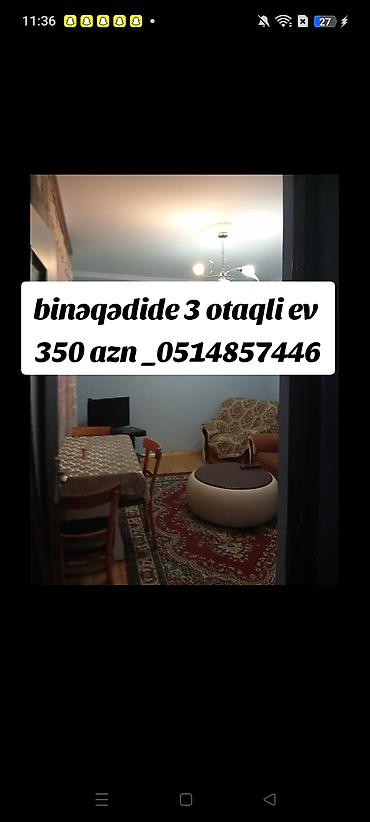 Недвижимость: 80 м², 3 комнаты, Интернет, Телефон, Газ — 1
