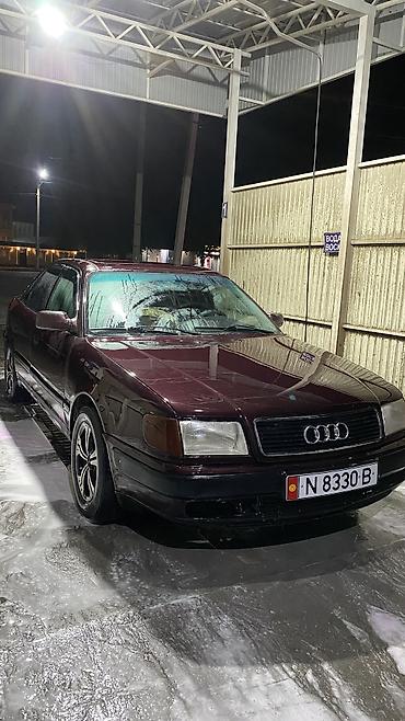 Audi: Audi 100: 2026 г., 2 л, Механика, Бензин, Седан — 5
