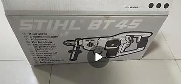 direl satilir: Benzinlə işləyən Drel - STIHL BT 45 aparatı satılır. Qiyməti 1200 AZN — 9