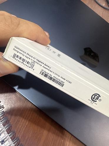 ilqar mobilya: Powerbank Apple, Yeni — 5