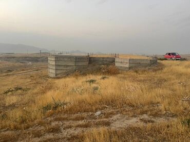 село национальное: Чек сатылат свет келген уйго тартыла элек документтери так сразу отот