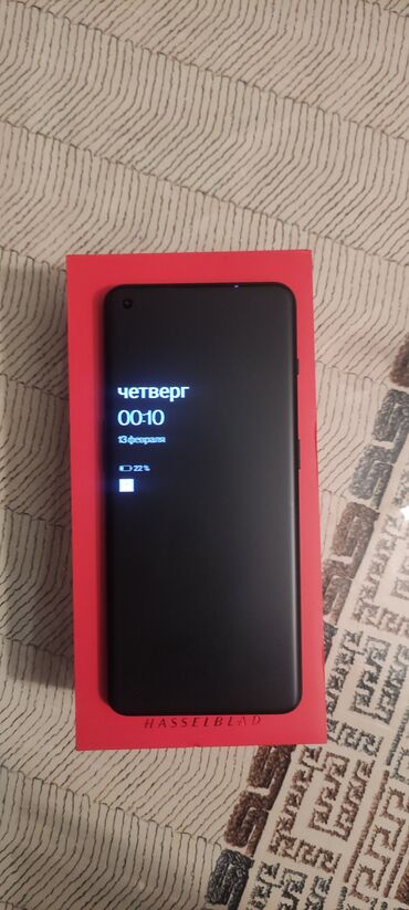 redmi note 10 pro max qiymeti kontakt home: OnePlus 10 Pro, 128 GB, rəng - Qara