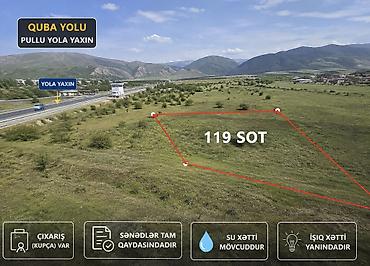 saray torpag: 119 sot, Kənd təsərrüfatı, Mülkiyyətçi, Kupça (Çıxarış) — 2