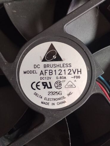 Soyutma sistemləri: Soyutma sistemi Kuler, İşlənmiş — 11