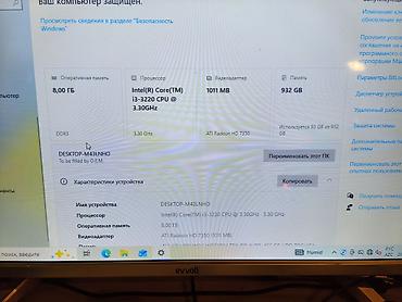 windows 10 masaüstü intel core i5: Masaüstü kompüter – i-Nix korpuslu, Windows 10 Home (22H2) Texniki — 2