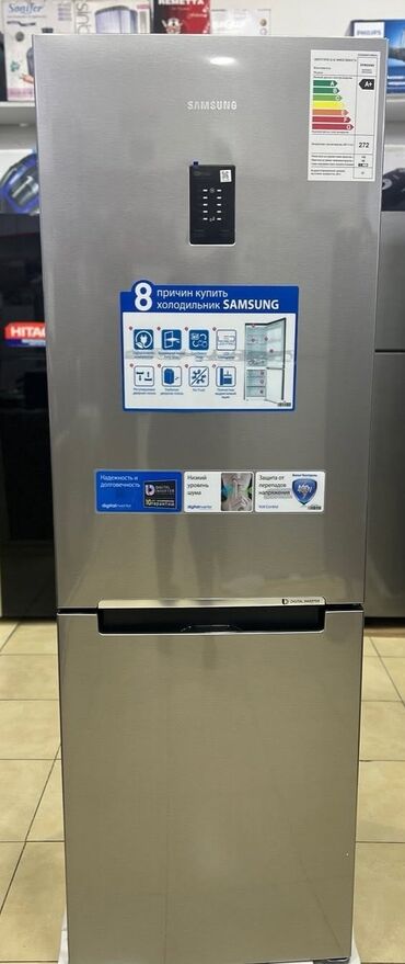eurolux soyuducu: 2 qapılı Samsung Soyuducu Satılır, rəng - Boz