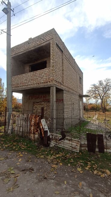 дом осмонкулова: 10 соток, Айыл чарба үчүн, Сатып алуу-сатуу келишими