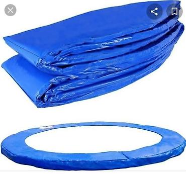 dormeo proizvodi: Obruč zaštitni rub za tramboline prečnika 488-500 cm - 10300 din - — 2