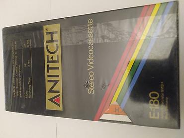 vhs kaset: Продается редкая винтажная видеокассета формата VHS — Anitech E-180 — 2