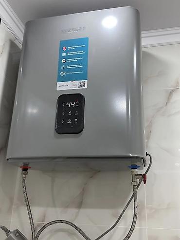 Продажа квартир: 1 комната, 54 м² — 8