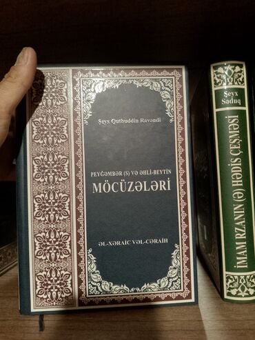 Digər kitablar və jurnallar: Məhsul: Kitablar dəsti (4 ədəd) 1) TED Kimi Danış – Carmine Gallo - — 17