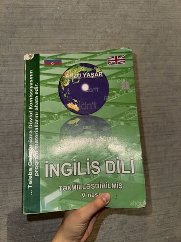 informatika 7 ci sinif dərslik pdf: Arzu Yaşarın müəllifliyi ilə nəşr olunmuş, təkmilləşdirilmiş İngilis