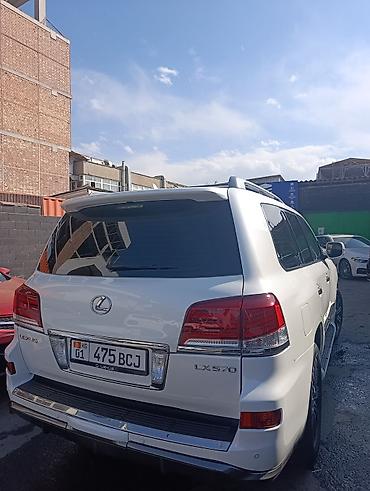 Lexus: Lexus LX: 2013 г., 5.7 л, Автомат, Бензин, Жол тандабас — 4