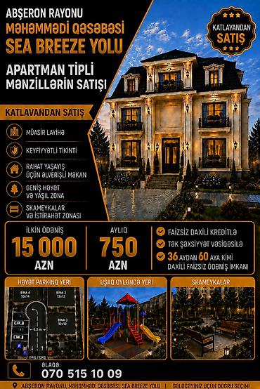 2 otaqlı, Yeni tikili, 75 kv. m