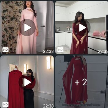 Yeni sezon don geldi
Ölçü: s-m-l-xl 55 azn