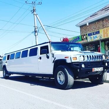 Трансфер, пассажирские перевозки: | 1516 мест — 6