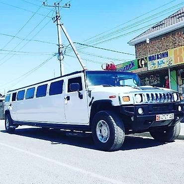 carnaval show: Аренда Лимузина Hummer H2 Prise List: Гулянки‍ Выписка с роддома — 4