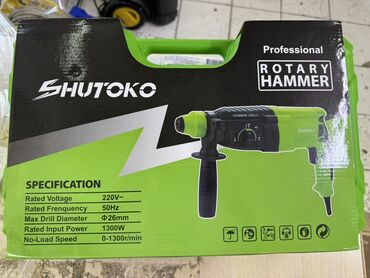 Перфораторы: Перфоратор, Новый, Самовывоз, Бесплатная доставка, Платная доставка — 4