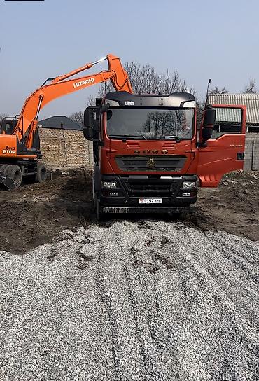 sprinter 2 2: Услуги экскаватора | Выкорчевывание пней, Траншеи, Котлованы — 2