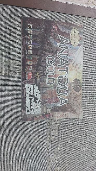 ковры расрочка: Ковер Б/у, 300 * 500, Хлопок, Турция, Безналичная/наличная оплата — 4