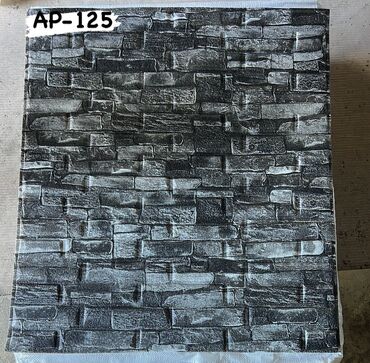 3D panellər: 3D divar panelinin üstünlükləri. 1.Ekonomikdir. 2. Nəfəs alan — 22