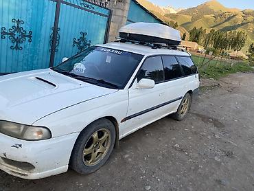 john dere: Subaru Legacy: 1997 г., 2 л, Автомат, Газ, Универсал — 6