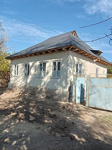 Продаю дом село Чалдовар по главной трассе школа садик находится рядом