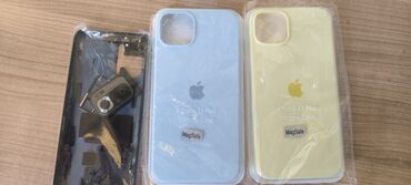telefon aksesuar toptan: IPhone 15 plus ucun kabura satili 2 eded biri10 az