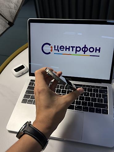 айфон икс сес: IPhone 13 Pro, Б/у, 256 ГБ, Черный, Защитное стекло, Чехол, В рассрочку, 91 % — 4