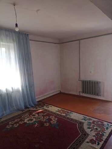 сдаю квартира частный дом: 1 бөлмө, Менчик ээси, Чогуу жашоосу жок, Жарым -жартылай эмереги бар