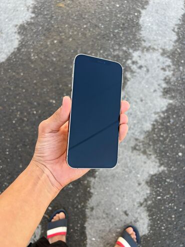 ремонт телефонов бишкек цум: IPhone 12 Pro Max, Б/у, 256 ГБ, Золотой, Чехол, 74 % at lalafo.kg ремонт телефонов бишкек цум: IPhone 12 Pro Max, Б/у, 256 ГБ, Золотой, Чехол, 74 %