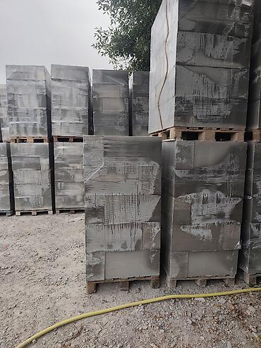 кол килем: Газоблок, Автоклавсыз, 600x300x200, D700 — 7