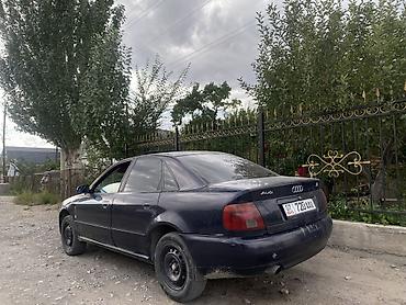 bmw e32: Audi A4: 1995 г., 1.6 л, Механика, Бензин, Седан — 2