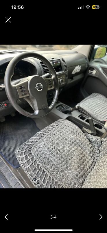 пневма цилиндр: Nissan Navara: 2007 г., 2.5 л, Механика, Дизель, Внедорожник
