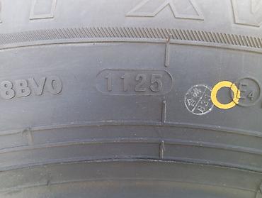 хило шины: Шины 265 / 60 / R 18, Лето, Новый, Комплект, Китай, Hilo — 2