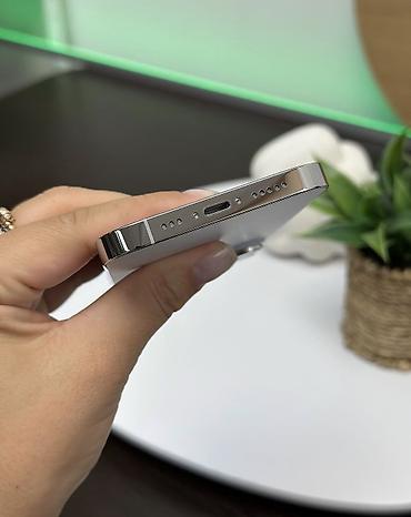iphone 13 pro max kreditle: IPhone 14 Pro, 128 GB, Matte Gold, Zəmanət, Simsiz şarj, Face ID — 5