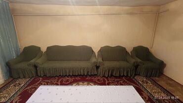 скупка диван бу: Продаётся гастивой диван с чехлох