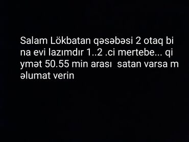 satdig ev: 2 otaqlı, 50 kv. m