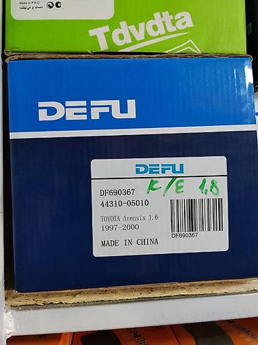 Ступичный подшипник DEPU DF690367 для Toyota Avensis 1.6