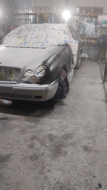 авто химии: Покрасочно- рихтовочные кузовные работы автомобиля - Подготовка — 1