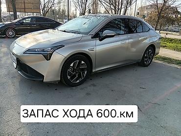 GAC: Электромобиль Aion S Plus (седан) ЗАПАС ХОДА 600,км СОХ-100 — 2