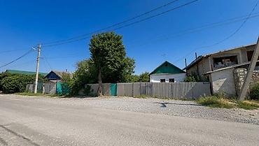7 соток, Для бизнеса, Красная книга, Тех паспорт, Договор купли-продажи at lalafo.kg 7 соток, Для бизнеса, Красная книга, Тех паспорт, Договор купли-продажи