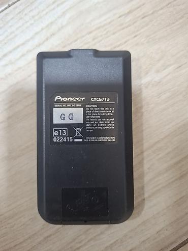 piooner 7150: Pioneer CXC5719 uzaqdan idarəetmə pulti qiymət birinə aiddir - — 2