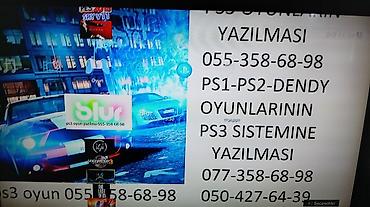 101 oyunlar: PlayStation 3 (Super Slim) oyun konsolu paketi - Model: Sony — 3